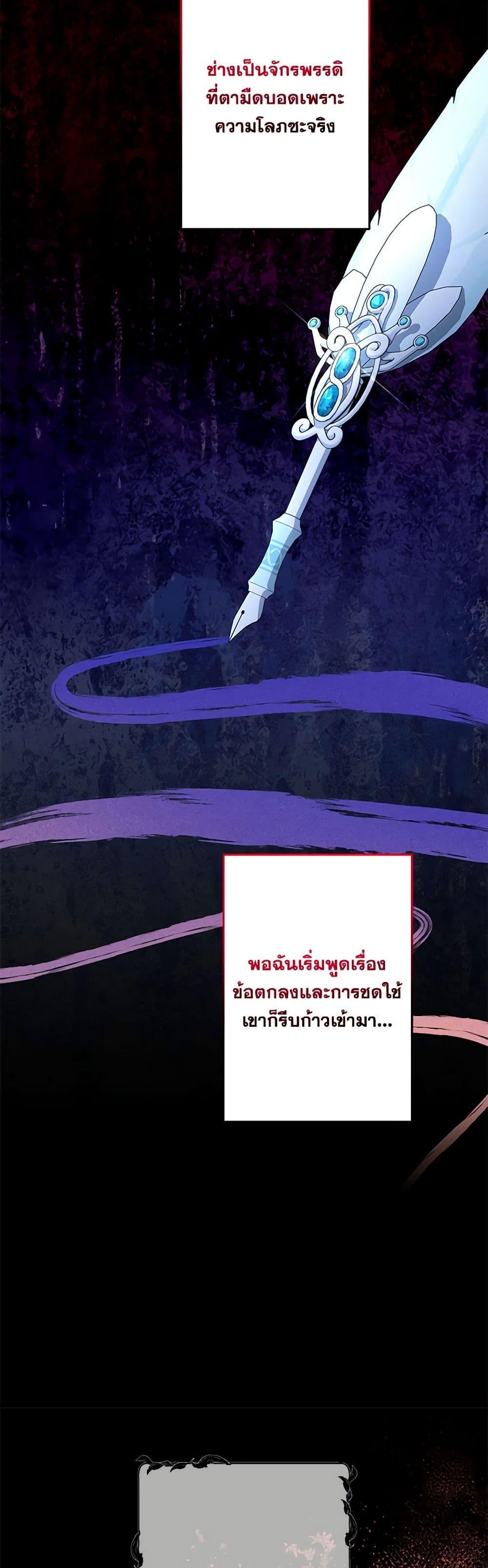 Manga-lc-com อ่านมังงะ อ่านการ์ตูน ออนไลน์ ฟรี I Need to Raise My Sister Right ตอนที่ 1 2 3 4 5 6 7 8 9 10 11 12 13 14 ฟรี ไม่มีโฆษณา Manga-lc - อ่าน มังงะ อ่าน การ์ตูน ออนไลน์ อ่านมังงะ ฟรี