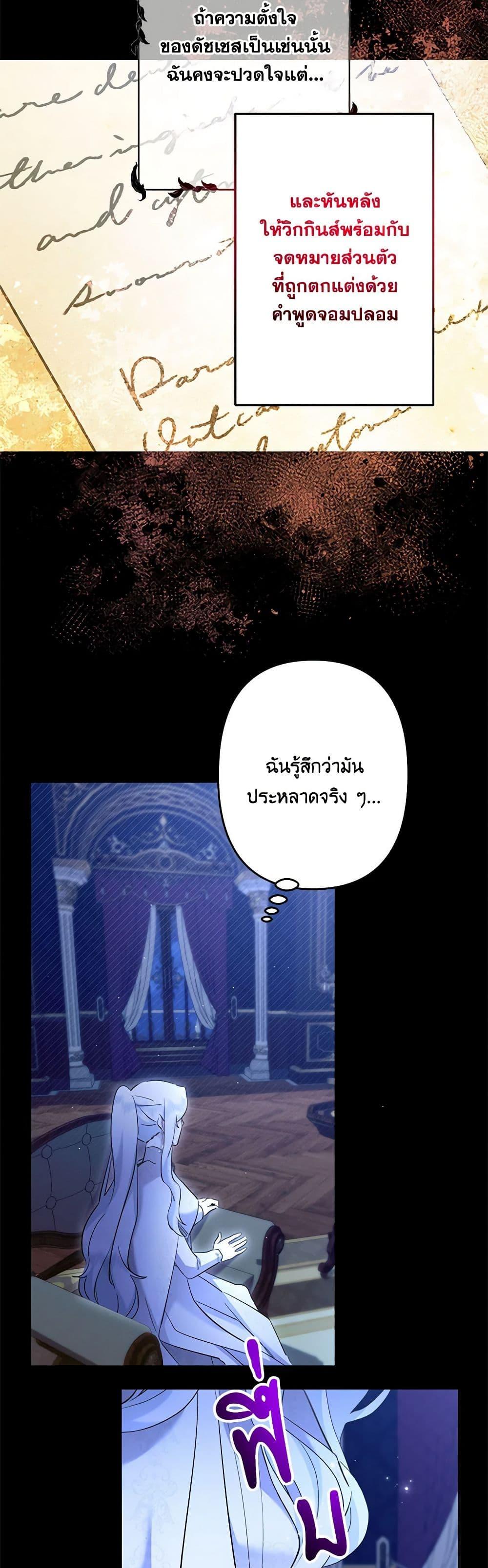 Manga-lc-com อ่านมังงะ อ่านการ์ตูน ออนไลน์ ฟรี I Need to Raise My Sister Right ตอนที่ 1 2 3 4 5 6 7 8 9 10 11 12 13 14 ฟรี ไม่มีโฆษณา Manga-lc - อ่าน มังงะ อ่าน การ์ตูน ออนไลน์ อ่านมังงะ ฟรี
