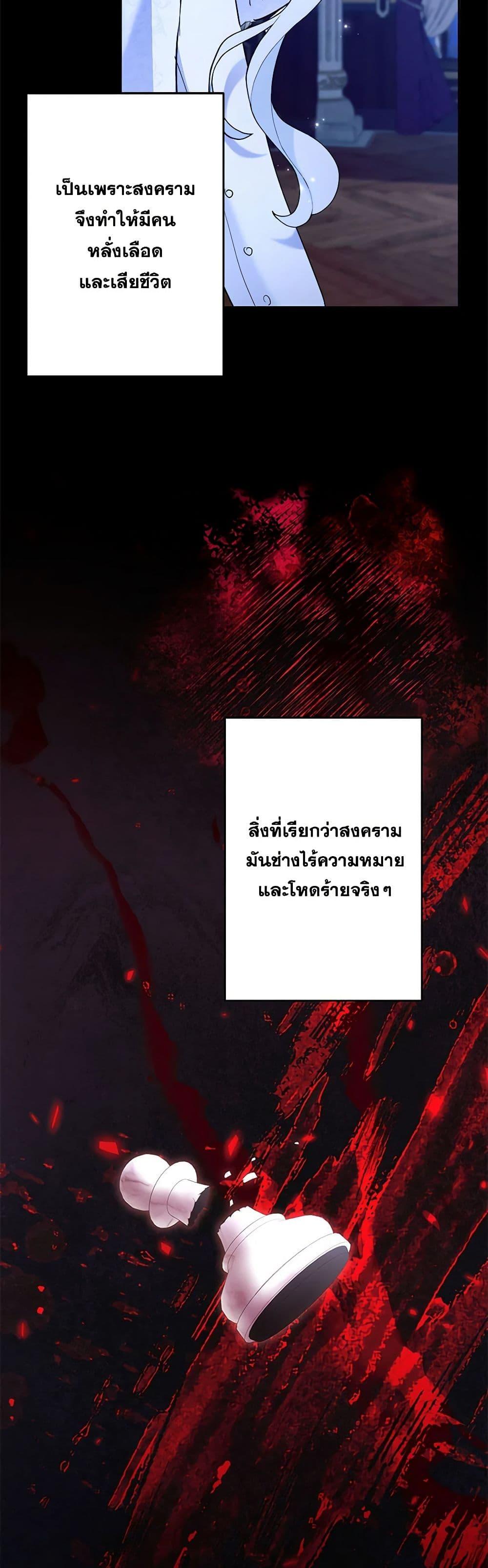 Manga-lc-com อ่านมังงะ อ่านการ์ตูน ออนไลน์ ฟรี I Need to Raise My Sister Right ตอนที่ 1 2 3 4 5 6 7 8 9 10 11 12 13 14 ฟรี ไม่มีโฆษณา Manga-lc - อ่าน มังงะ อ่าน การ์ตูน ออนไลน์ อ่านมังงะ ฟรี