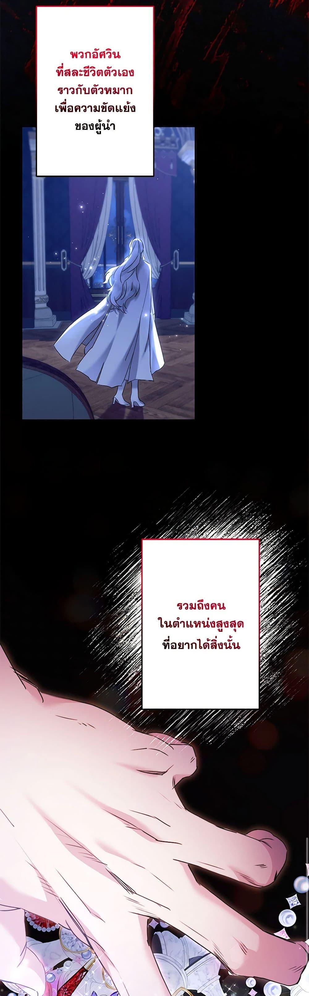 Manga-lc-com อ่านมังงะ อ่านการ์ตูน ออนไลน์ ฟรี I Need to Raise My Sister Right ตอนที่ 1 2 3 4 5 6 7 8 9 10 11 12 13 14 ฟรี ไม่มีโฆษณา Manga-lc - อ่าน มังงะ อ่าน การ์ตูน ออนไลน์ อ่านมังงะ ฟรี