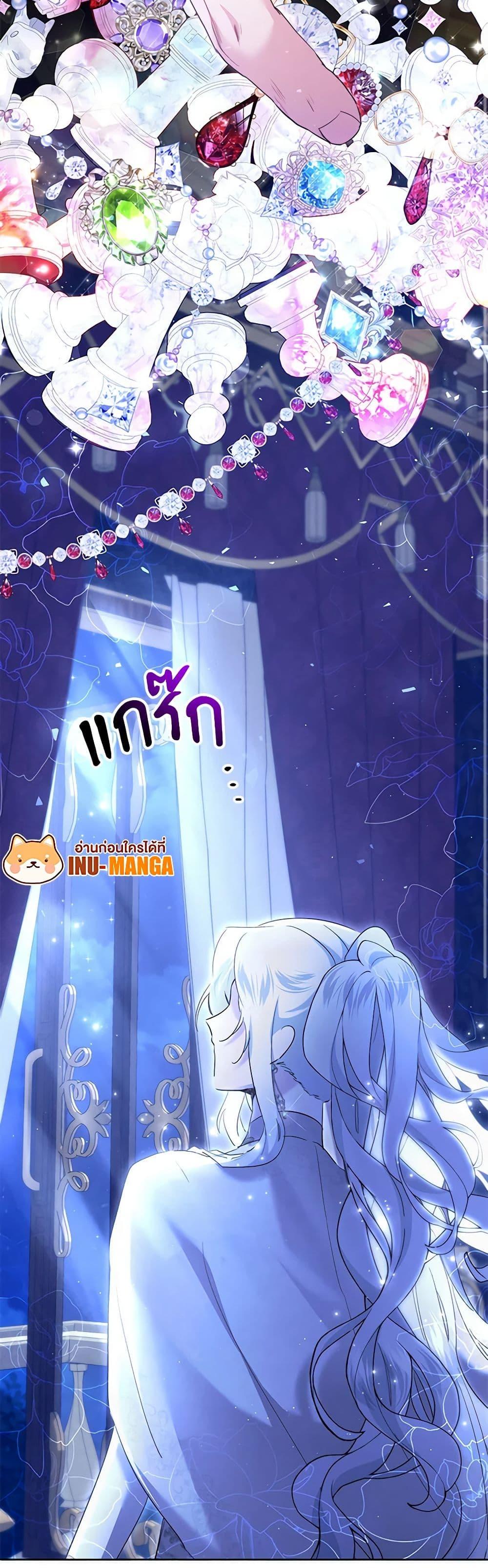 Manga-lc-com อ่านมังงะ อ่านการ์ตูน ออนไลน์ ฟรี I Need to Raise My Sister Right ตอนที่ 1 2 3 4 5 6 7 8 9 10 11 12 13 14 ฟรี ไม่มีโฆษณา Manga-lc - อ่าน มังงะ อ่าน การ์ตูน ออนไลน์ อ่านมังงะ ฟรี