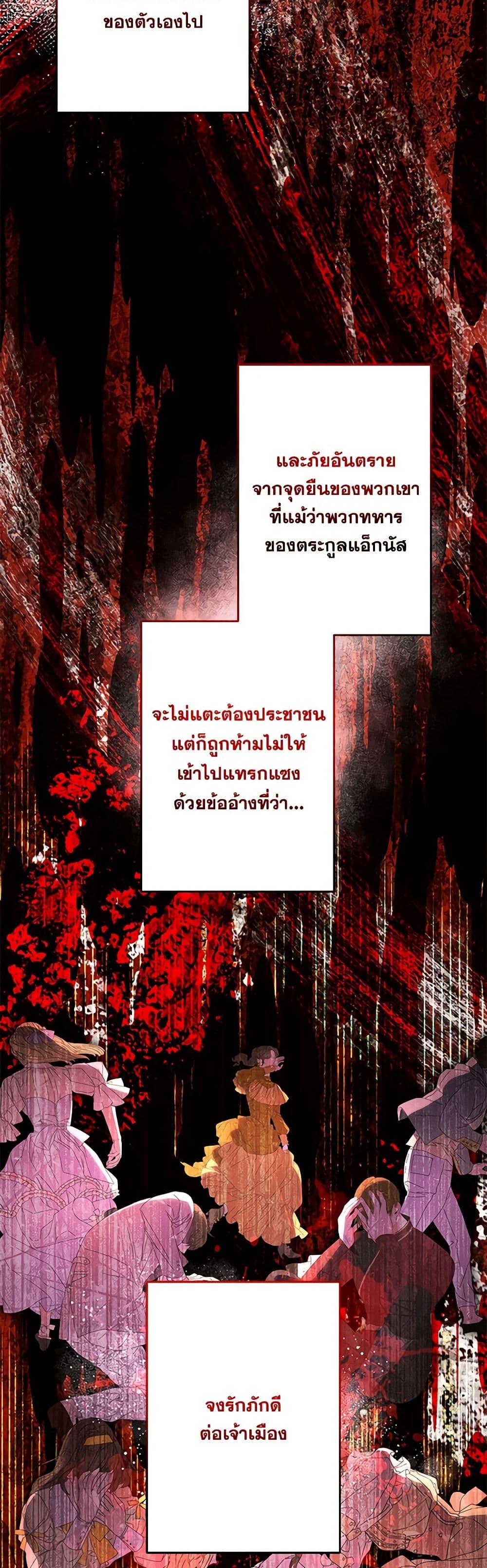 Manga-lc-com อ่านมังงะ อ่านการ์ตูน ออนไลน์ ฟรี I Need to Raise My Sister Right ตอนที่ 1 2 3 4 5 6 7 8 9 10 11 12 13 14 ฟรี ไม่มีโฆษณา Manga-lc - อ่าน มังงะ อ่าน การ์ตูน ออนไลน์ อ่านมังงะ ฟรี