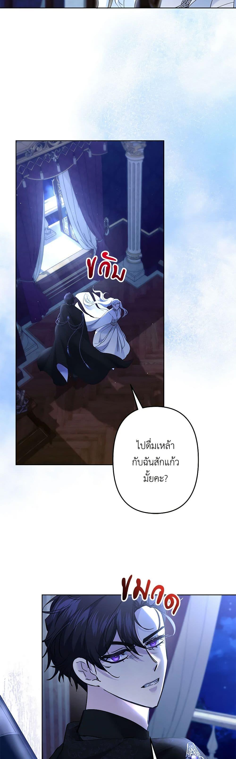 Manga-lc-com อ่านมังงะ อ่านการ์ตูน ออนไลน์ ฟรี I Need to Raise My Sister Right ตอนที่ 1 2 3 4 5 6 7 8 9 10 11 12 13 14 ฟรี ไม่มีโฆษณา Manga-lc - อ่าน มังงะ อ่าน การ์ตูน ออนไลน์ อ่านมังงะ ฟรี