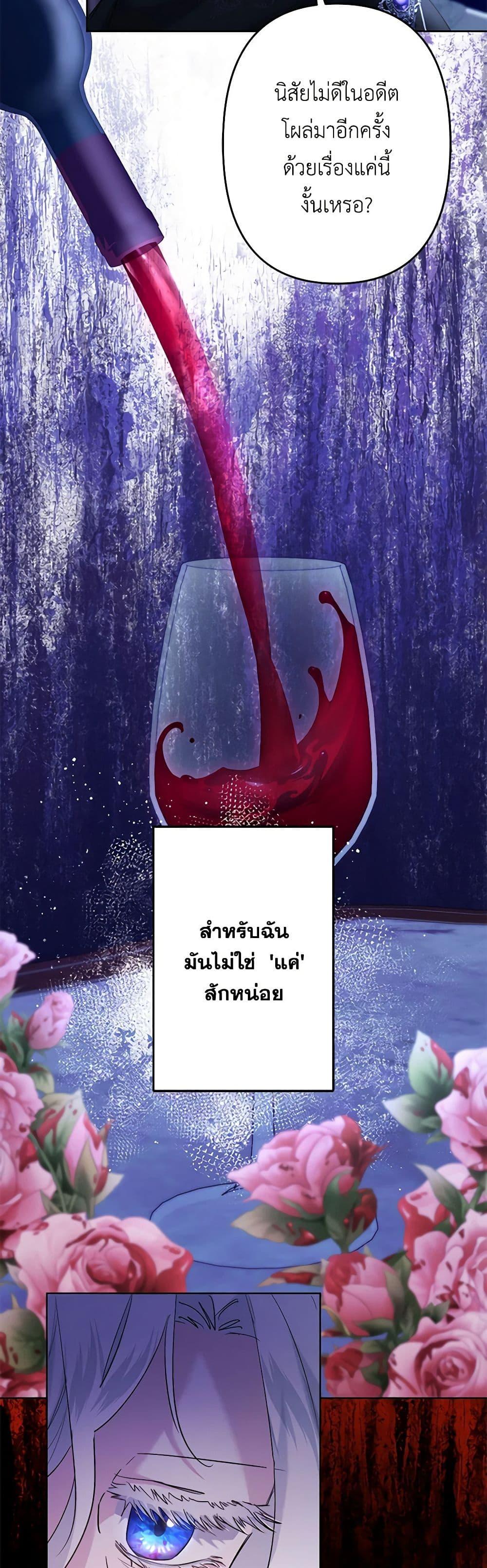 Manga-lc-com อ่านมังงะ อ่านการ์ตูน ออนไลน์ ฟรี I Need to Raise My Sister Right ตอนที่ 1 2 3 4 5 6 7 8 9 10 11 12 13 14 ฟรี ไม่มีโฆษณา Manga-lc - อ่าน มังงะ อ่าน การ์ตูน ออนไลน์ อ่านมังงะ ฟรี