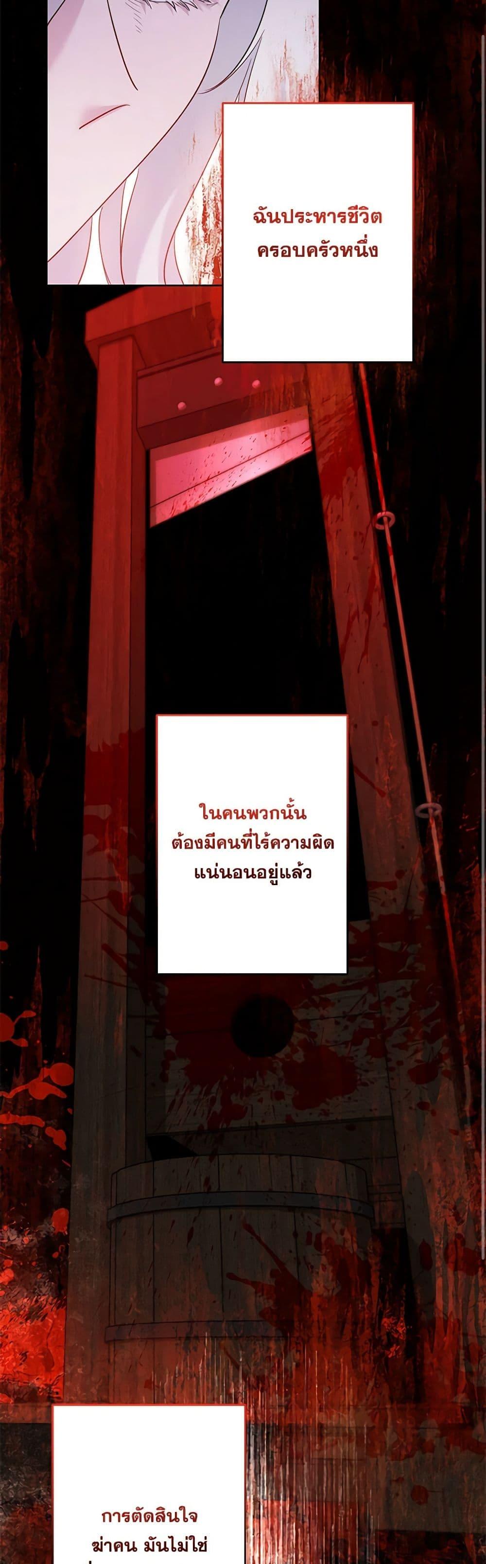 Manga-lc-com อ่านมังงะ อ่านการ์ตูน ออนไลน์ ฟรี I Need to Raise My Sister Right ตอนที่ 1 2 3 4 5 6 7 8 9 10 11 12 13 14 ฟรี ไม่มีโฆษณา Manga-lc - อ่าน มังงะ อ่าน การ์ตูน ออนไลน์ อ่านมังงะ ฟรี