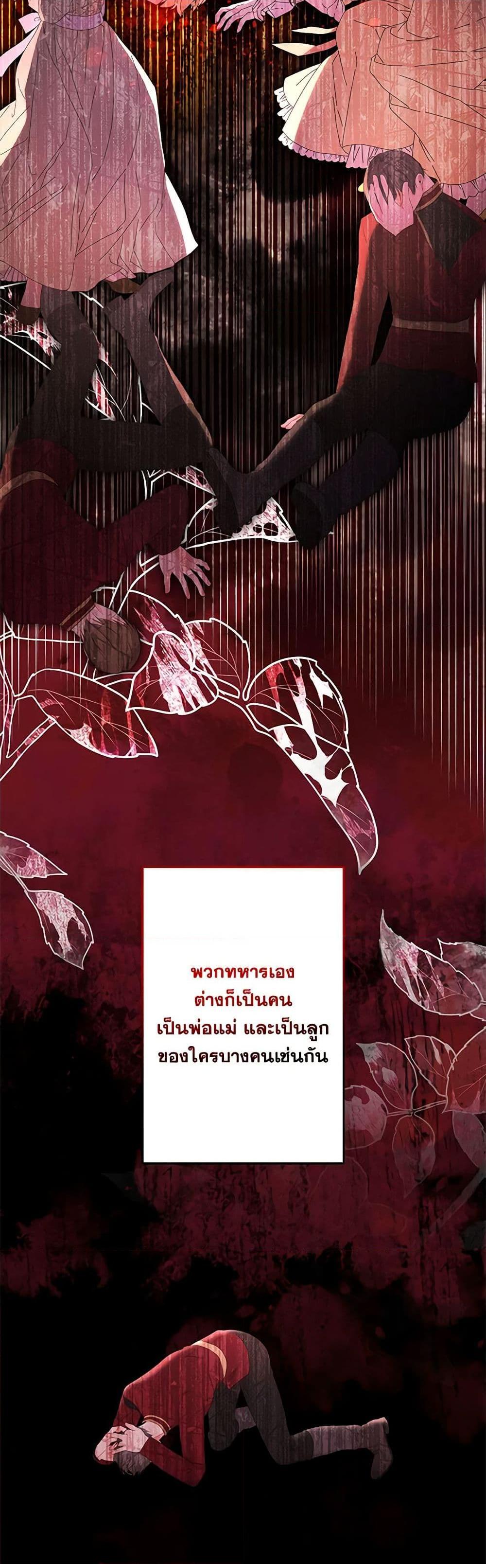 Manga-lc-com อ่านมังงะ อ่านการ์ตูน ออนไลน์ ฟรี I Need to Raise My Sister Right ตอนที่ 1 2 3 4 5 6 7 8 9 10 11 12 13 14 ฟรี ไม่มีโฆษณา Manga-lc - อ่าน มังงะ อ่าน การ์ตูน ออนไลน์ อ่านมังงะ ฟรี