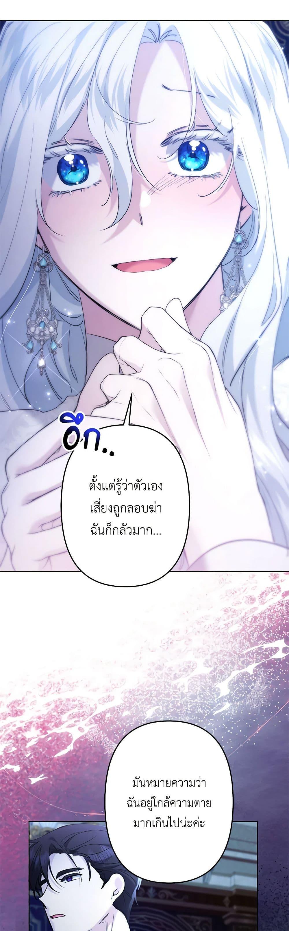 Manga-lc-com อ่านมังงะ อ่านการ์ตูน ออนไลน์ ฟรี I Need to Raise My Sister Right ตอนที่ 1 2 3 4 5 6 7 8 9 10 11 12 13 14 ฟรี ไม่มีโฆษณา Manga-lc - อ่าน มังงะ อ่าน การ์ตูน ออนไลน์ อ่านมังงะ ฟรี