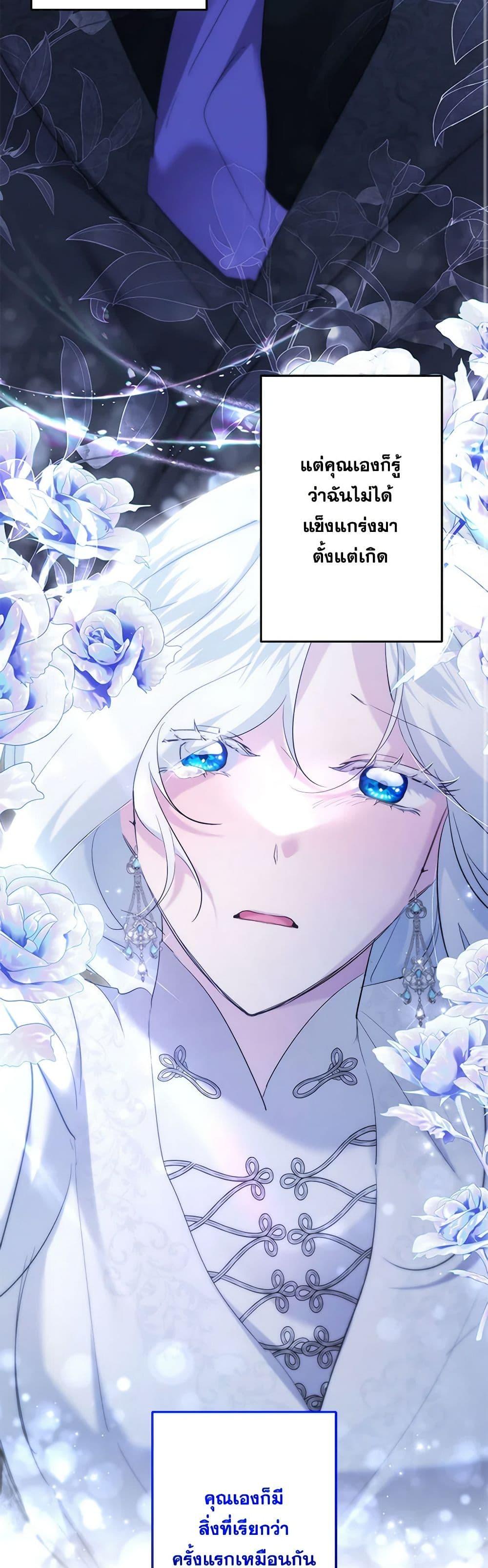 Manga-lc-com อ่านมังงะ อ่านการ์ตูน ออนไลน์ ฟรี I Need to Raise My Sister Right ตอนที่ 1 2 3 4 5 6 7 8 9 10 11 12 13 14 ฟรี ไม่มีโฆษณา Manga-lc - อ่าน มังงะ อ่าน การ์ตูน ออนไลน์ อ่านมังงะ ฟรี