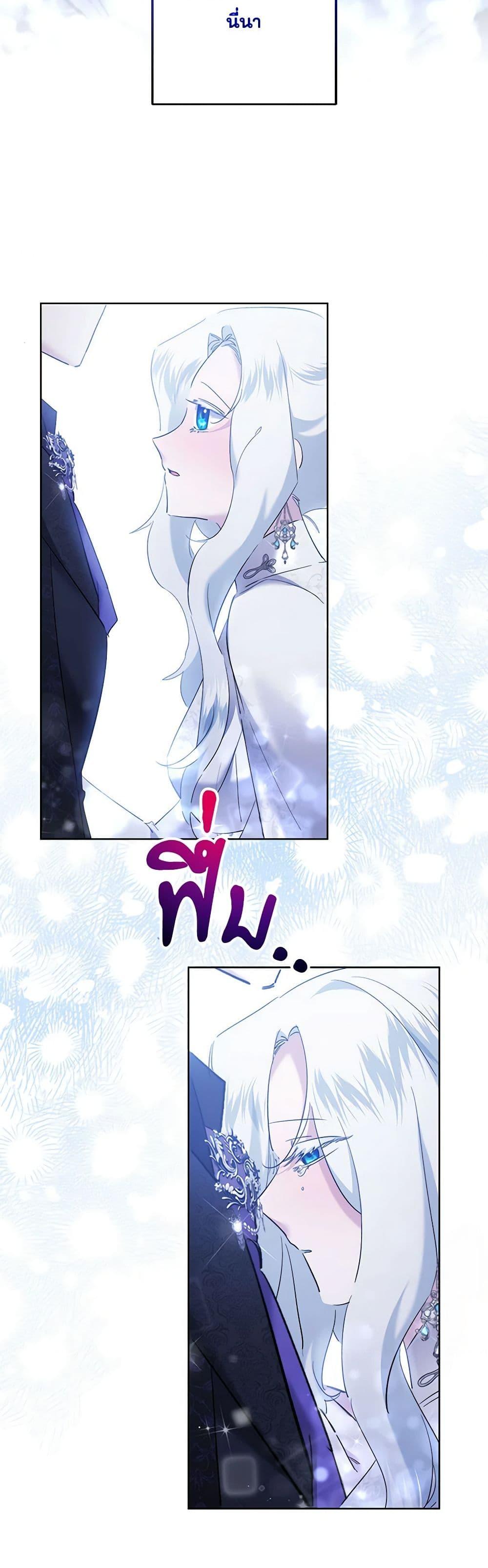 Manga-lc-com อ่านมังงะ อ่านการ์ตูน ออนไลน์ ฟรี I Need to Raise My Sister Right ตอนที่ 1 2 3 4 5 6 7 8 9 10 11 12 13 14 ฟรี ไม่มีโฆษณา Manga-lc - อ่าน มังงะ อ่าน การ์ตูน ออนไลน์ อ่านมังงะ ฟรี