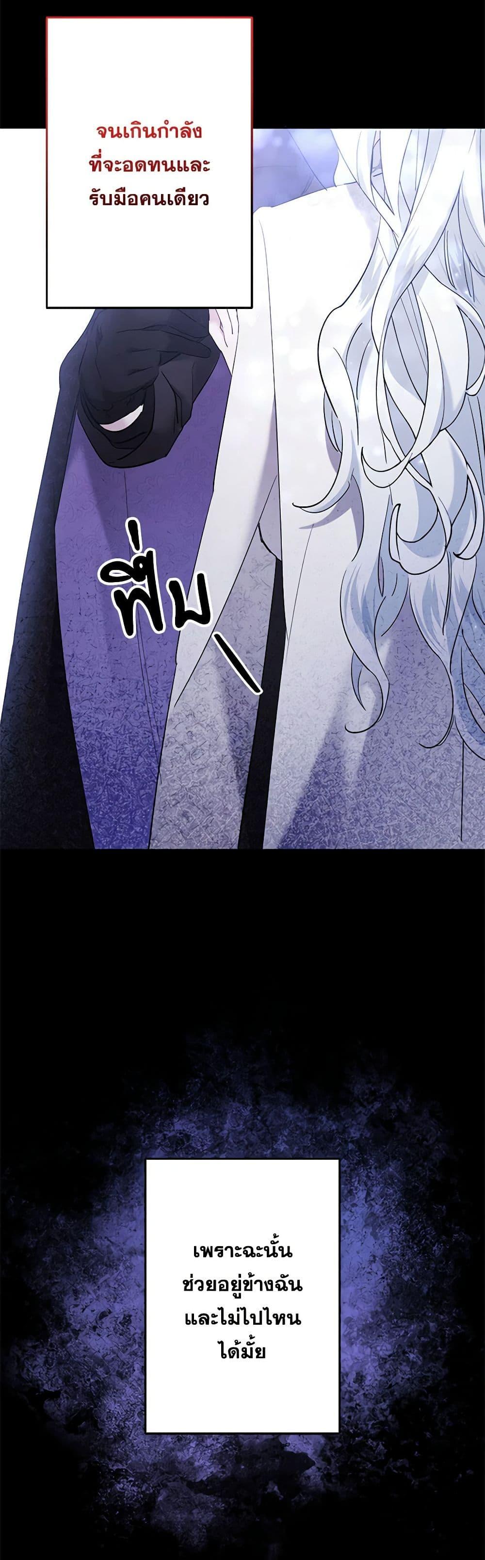 Manga-lc-com อ่านมังงะ อ่านการ์ตูน ออนไลน์ ฟรี I Need to Raise My Sister Right ตอนที่ 1 2 3 4 5 6 7 8 9 10 11 12 13 14 ฟรี ไม่มีโฆษณา Manga-lc - อ่าน มังงะ อ่าน การ์ตูน ออนไลน์ อ่านมังงะ ฟรี