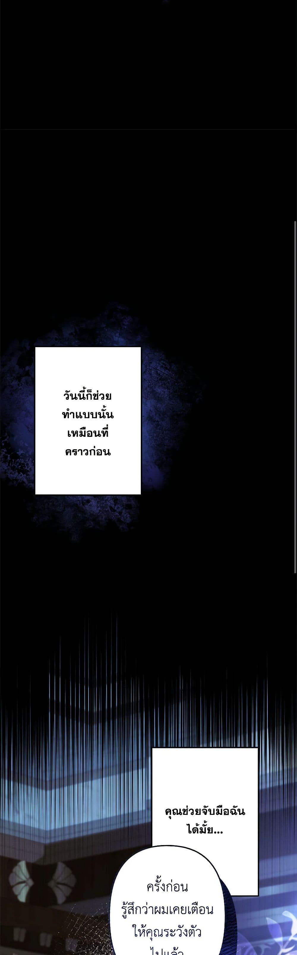 Manga-lc-com อ่านมังงะ อ่านการ์ตูน ออนไลน์ ฟรี I Need to Raise My Sister Right ตอนที่ 1 2 3 4 5 6 7 8 9 10 11 12 13 14 ฟรี ไม่มีโฆษณา Manga-lc - อ่าน มังงะ อ่าน การ์ตูน ออนไลน์ อ่านมังงะ ฟรี