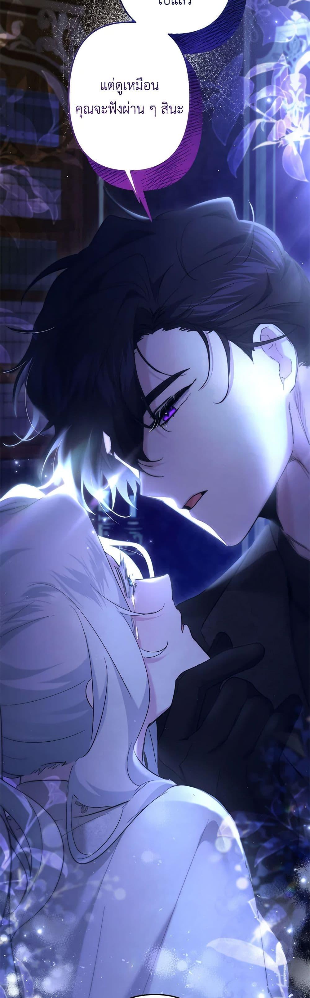 Manga-lc-com อ่านมังงะ อ่านการ์ตูน ออนไลน์ ฟรี I Need to Raise My Sister Right ตอนที่ 1 2 3 4 5 6 7 8 9 10 11 12 13 14 ฟรี ไม่มีโฆษณา Manga-lc - อ่าน มังงะ อ่าน การ์ตูน ออนไลน์ อ่านมังงะ ฟรี