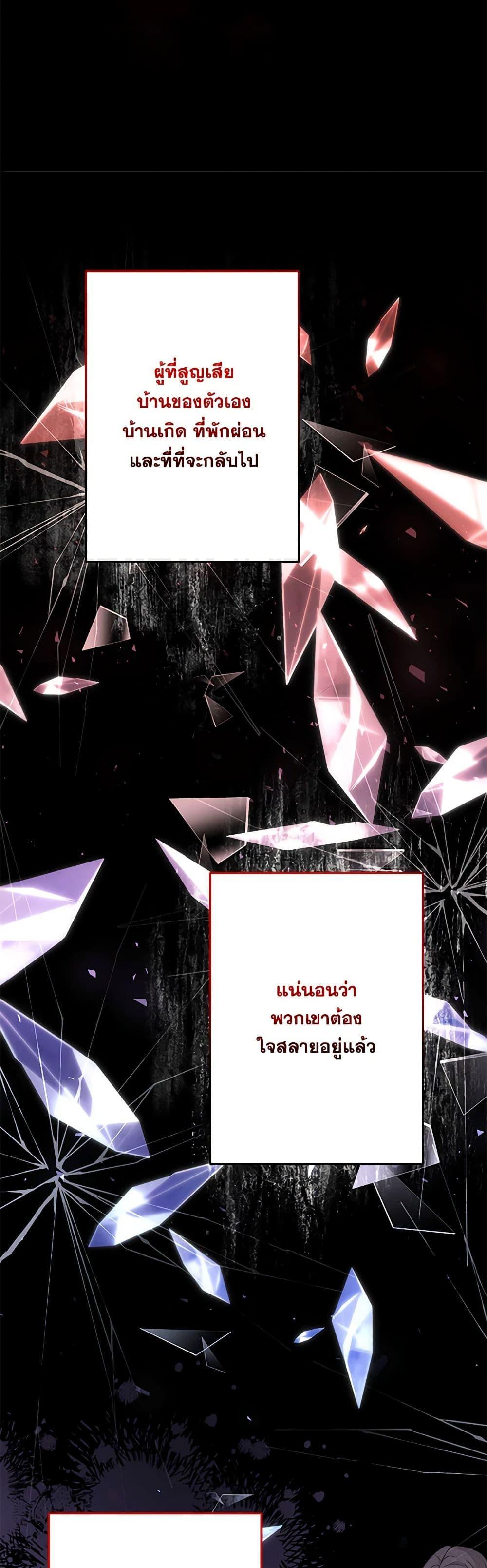 Manga-lc-com อ่านมังงะ อ่านการ์ตูน ออนไลน์ ฟรี I Need to Raise My Sister Right ตอนที่ 1 2 3 4 5 6 7 8 9 10 11 12 13 14 ฟรี ไม่มีโฆษณา Manga-lc - อ่าน มังงะ อ่าน การ์ตูน ออนไลน์ อ่านมังงะ ฟรี