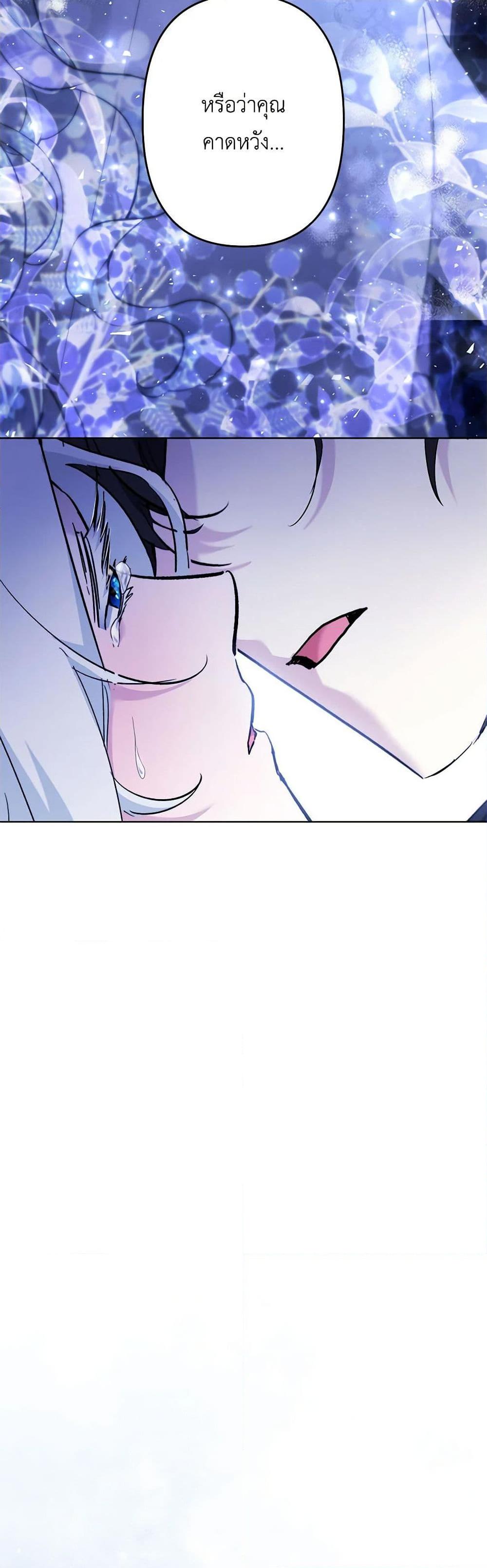 Manga-lc-com อ่านมังงะ อ่านการ์ตูน ออนไลน์ ฟรี I Need to Raise My Sister Right ตอนที่ 1 2 3 4 5 6 7 8 9 10 11 12 13 14 ฟรี ไม่มีโฆษณา Manga-lc - อ่าน มังงะ อ่าน การ์ตูน ออนไลน์ อ่านมังงะ ฟรี