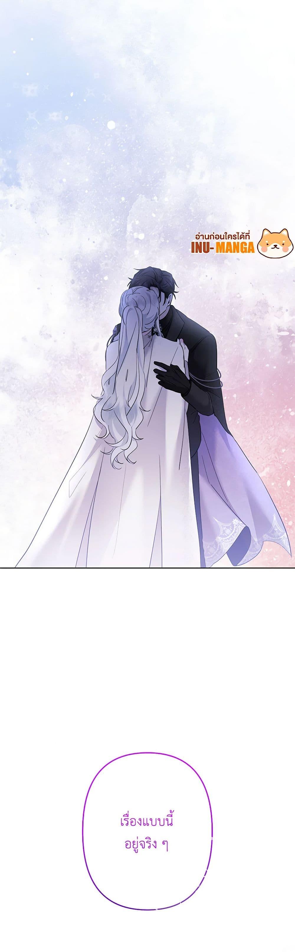 Manga-lc-com อ่านมังงะ อ่านการ์ตูน ออนไลน์ ฟรี I Need to Raise My Sister Right ตอนที่ 1 2 3 4 5 6 7 8 9 10 11 12 13 14 ฟรี ไม่มีโฆษณา Manga-lc - อ่าน มังงะ อ่าน การ์ตูน ออนไลน์ อ่านมังงะ ฟรี