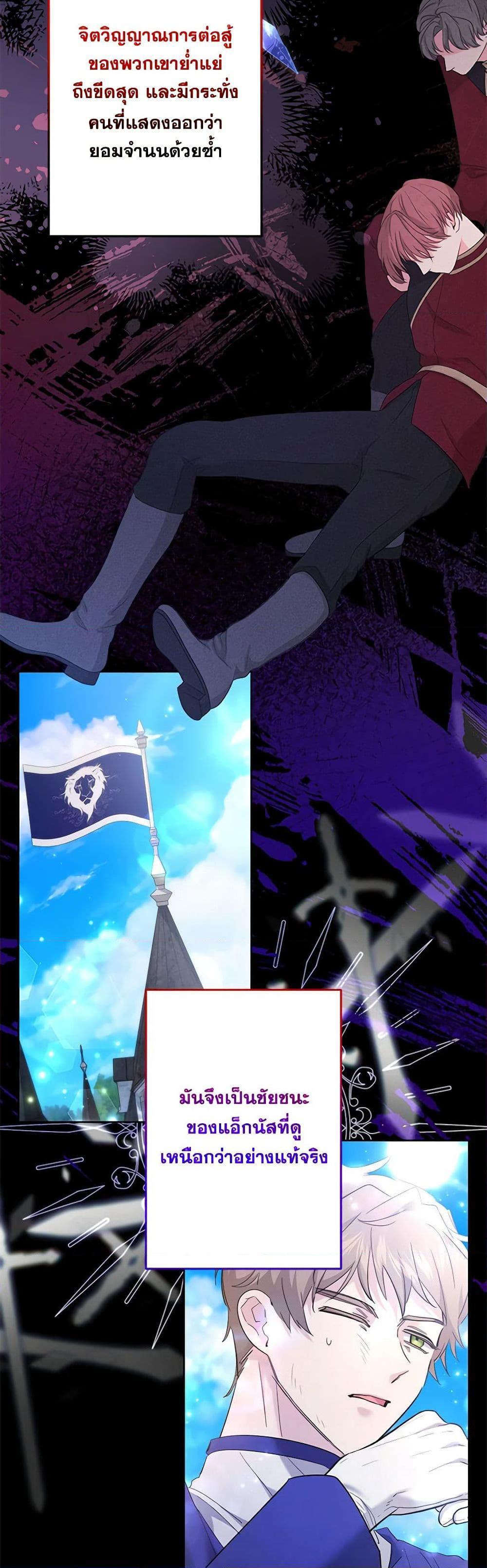 Manga-lc-com อ่านมังงะ อ่านการ์ตูน ออนไลน์ ฟรี I Need to Raise My Sister Right ตอนที่ 1 2 3 4 5 6 7 8 9 10 11 12 13 14 ฟรี ไม่มีโฆษณา Manga-lc - อ่าน มังงะ อ่าน การ์ตูน ออนไลน์ อ่านมังงะ ฟรี