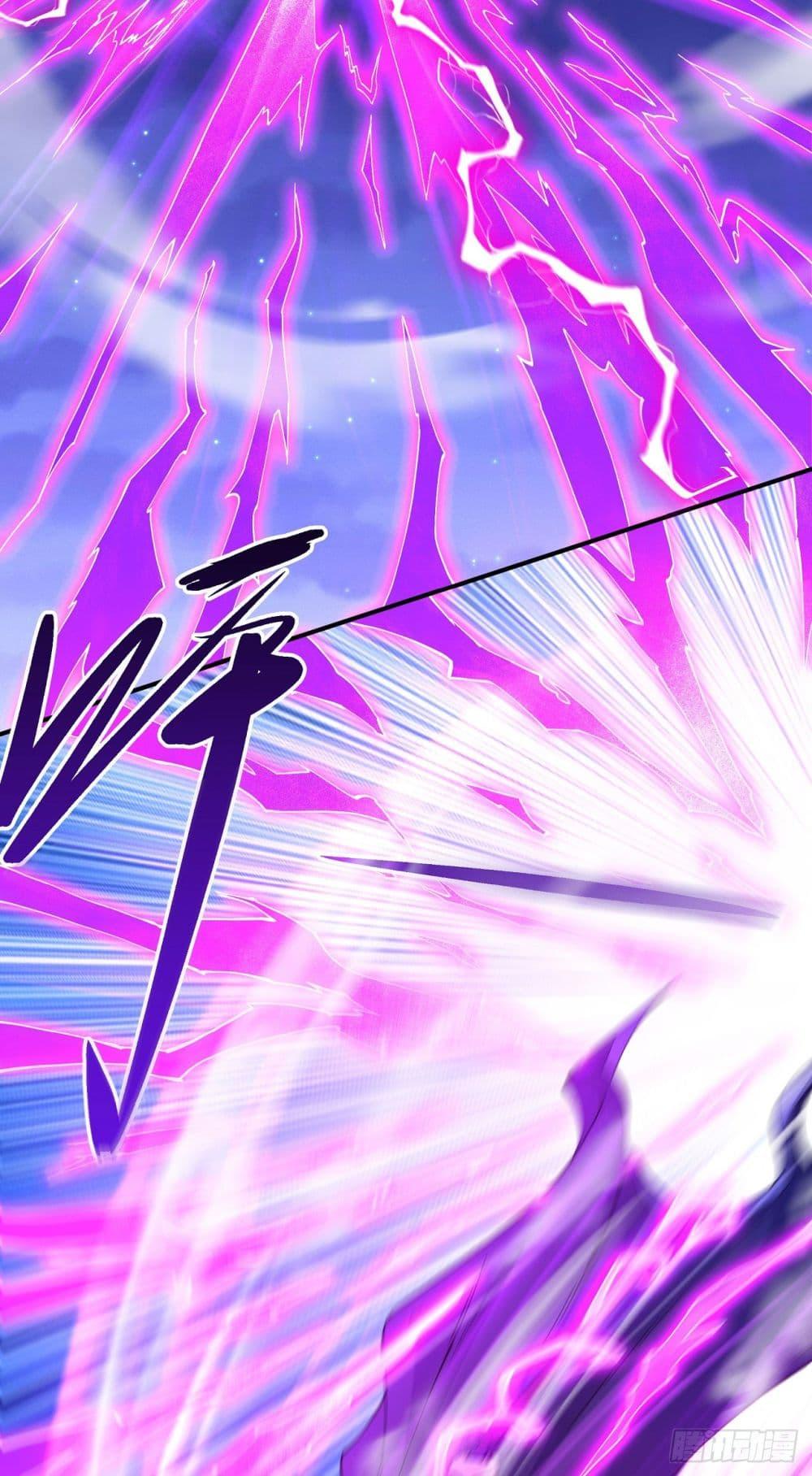 Manga-lc-com อ่านมังงะ อ่านการ์ตูน ออนไลน์ ฟรี God of Martial Arts ตอนที่ 1 2 3 4 5 6 7 8 9 10 11 12 13 14 ฟรี ไม่มีโฆษณา Manga-lc - อ่าน มังงะ อ่าน การ์ตูน ออนไลน์ อ่านมังงะ ฟรี