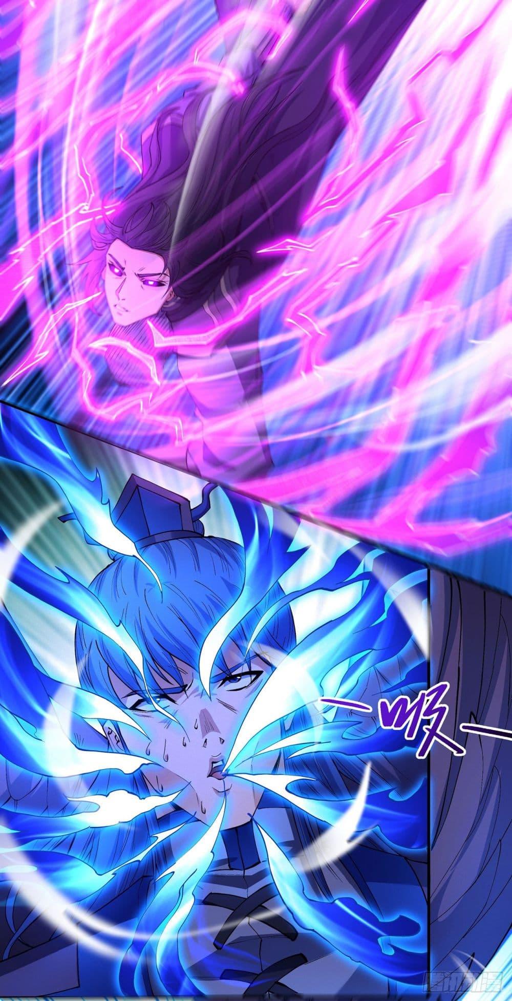 Manga-lc-com อ่านมังงะ อ่านการ์ตูน ออนไลน์ ฟรี God of Martial Arts ตอนที่ 1 2 3 4 5 6 7 8 9 10 11 12 13 14 ฟรี ไม่มีโฆษณา Manga-lc - อ่าน มังงะ อ่าน การ์ตูน ออนไลน์ อ่านมังงะ ฟรี