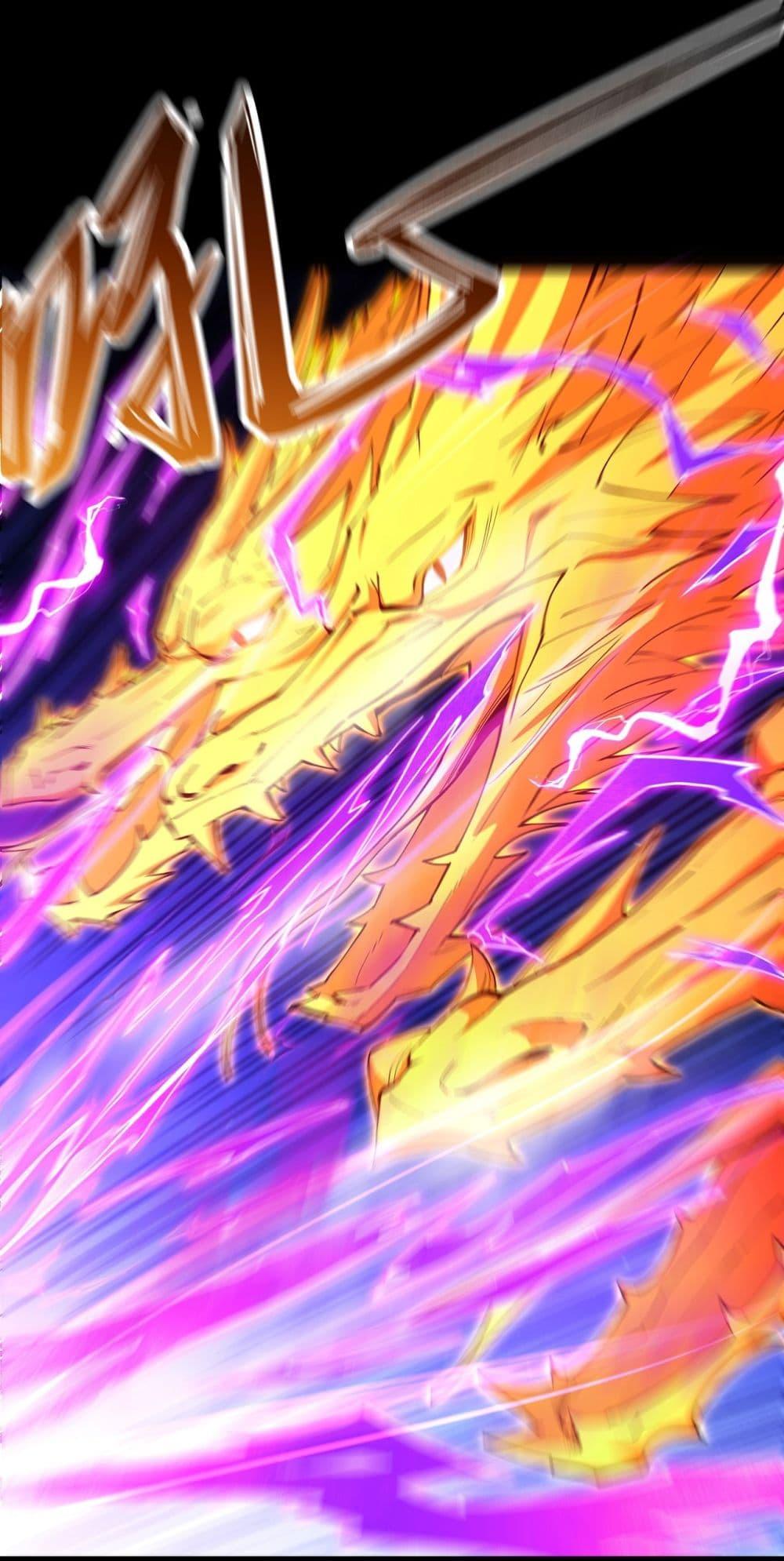 Manga-lc-com อ่านมังงะ อ่านการ์ตูน ออนไลน์ ฟรี God of Martial Arts ตอนที่ 1 2 3 4 5 6 7 8 9 10 11 12 13 14 ฟรี ไม่มีโฆษณา Manga-lc - อ่าน มังงะ อ่าน การ์ตูน ออนไลน์ อ่านมังงะ ฟรี