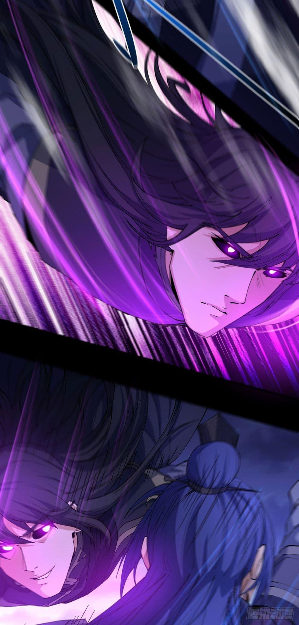 Manga-lc-com อ่านมังงะ อ่านการ์ตูน ออนไลน์ ฟรี God of Martial Arts ตอนที่ 1 2 3 4 5 6 7 8 9 10 11 12 13 14 ฟรี ไม่มีโฆษณา Manga-lc - อ่าน มังงะ อ่าน การ์ตูน ออนไลน์ อ่านมังงะ ฟรี