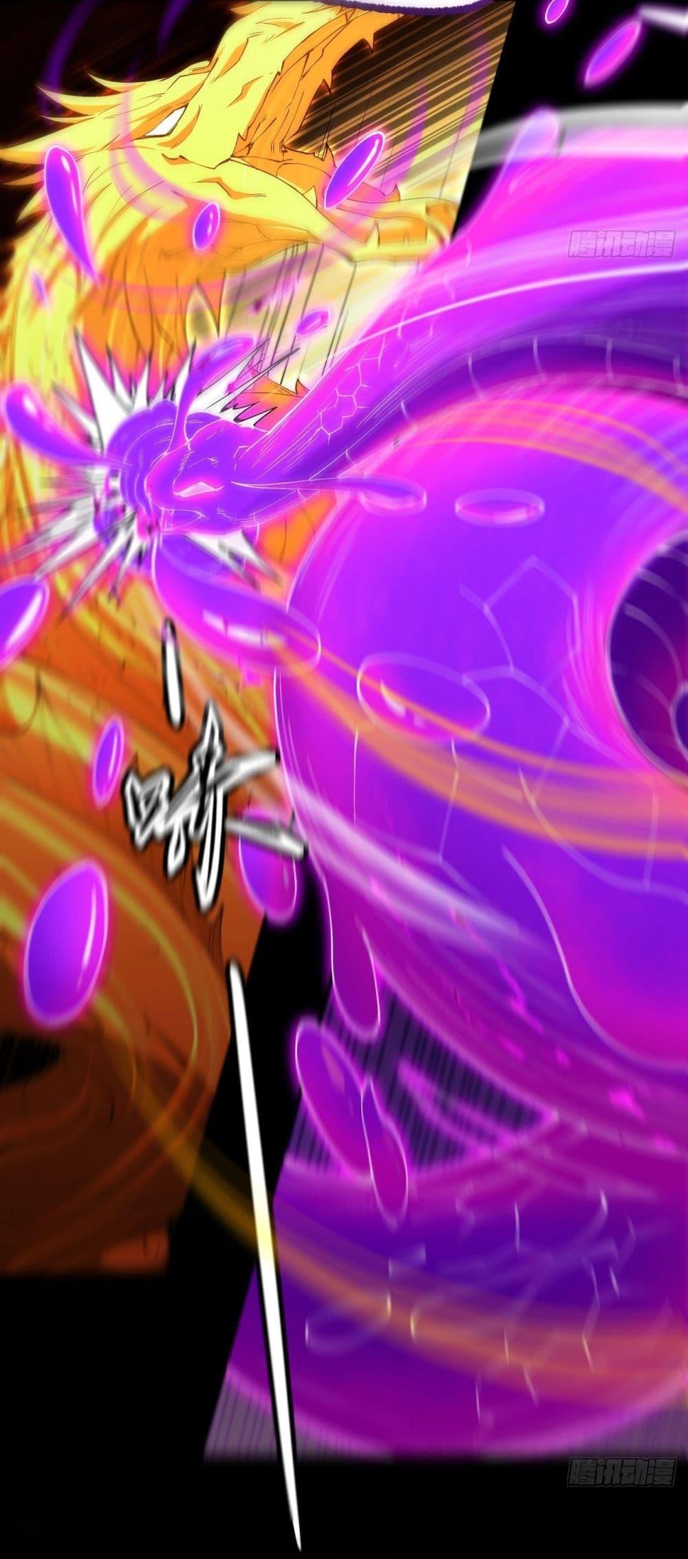 Manga-lc-com อ่านมังงะ อ่านการ์ตูน ออนไลน์ ฟรี God of Martial Arts ตอนที่ 1 2 3 4 5 6 7 8 9 10 11 12 13 14 ฟรี ไม่มีโฆษณา Manga-lc - อ่าน มังงะ อ่าน การ์ตูน ออนไลน์ อ่านมังงะ ฟรี