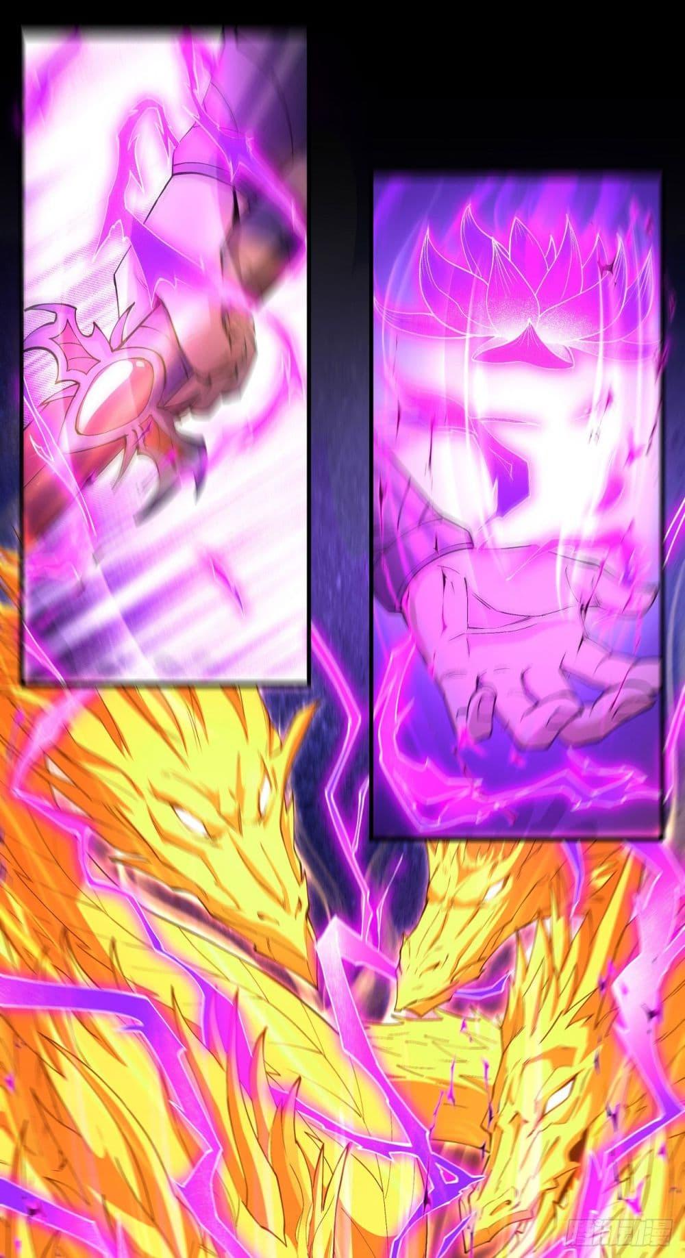 Manga-lc-com อ่านมังงะ อ่านการ์ตูน ออนไลน์ ฟรี God of Martial Arts ตอนที่ 1 2 3 4 5 6 7 8 9 10 11 12 13 14 ฟรี ไม่มีโฆษณา Manga-lc - อ่าน มังงะ อ่าน การ์ตูน ออนไลน์ อ่านมังงะ ฟรี