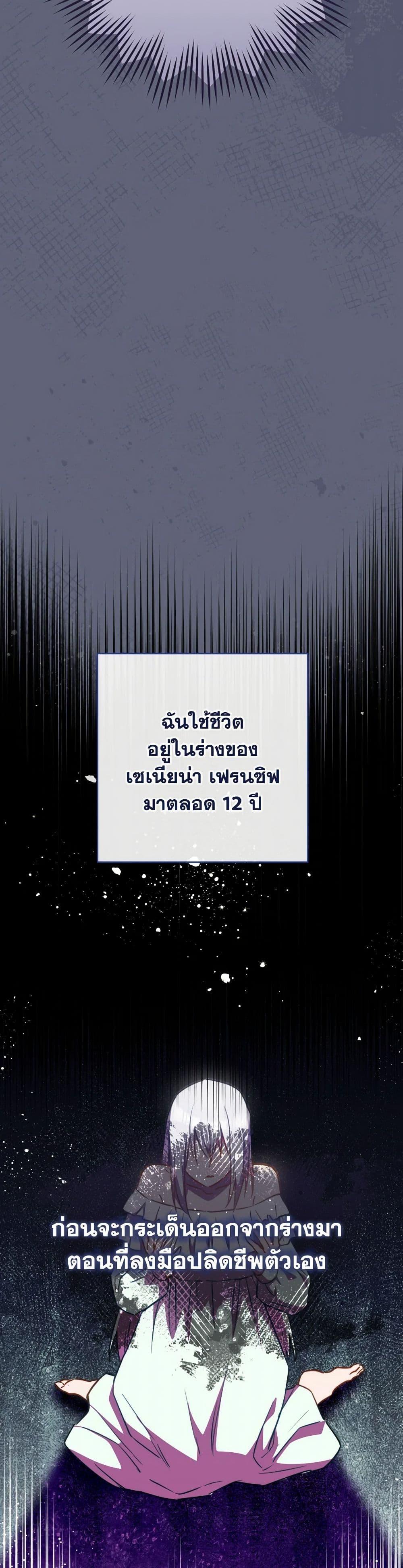 Manga-lc-com อ่านมังงะ อ่านการ์ตูน ออนไลน์ ฟรี The Young Lady Is a Royal Chef ตอนที่ 1 2 3 4 5 6 7 8 9 10 11 12 13 14 ฟรี ไม่มีโฆษณา Manga-lc - อ่าน มังงะ อ่าน การ์ตูน ออนไลน์ อ่านมังงะ ฟรี