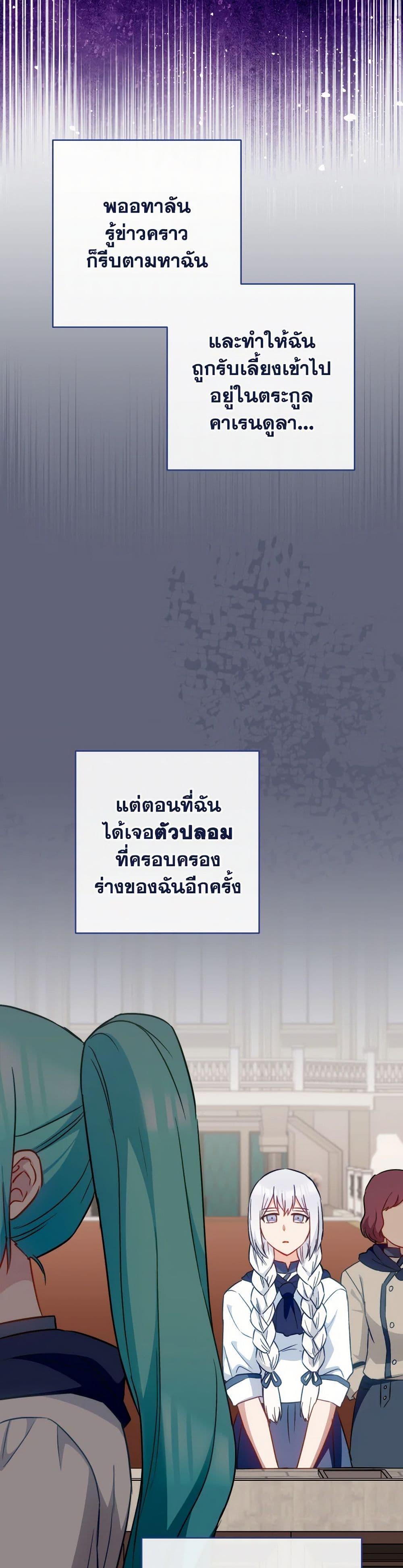 Manga-lc-com อ่านมังงะ อ่านการ์ตูน ออนไลน์ ฟรี The Young Lady Is a Royal Chef ตอนที่ 1 2 3 4 5 6 7 8 9 10 11 12 13 14 ฟรี ไม่มีโฆษณา Manga-lc - อ่าน มังงะ อ่าน การ์ตูน ออนไลน์ อ่านมังงะ ฟรี