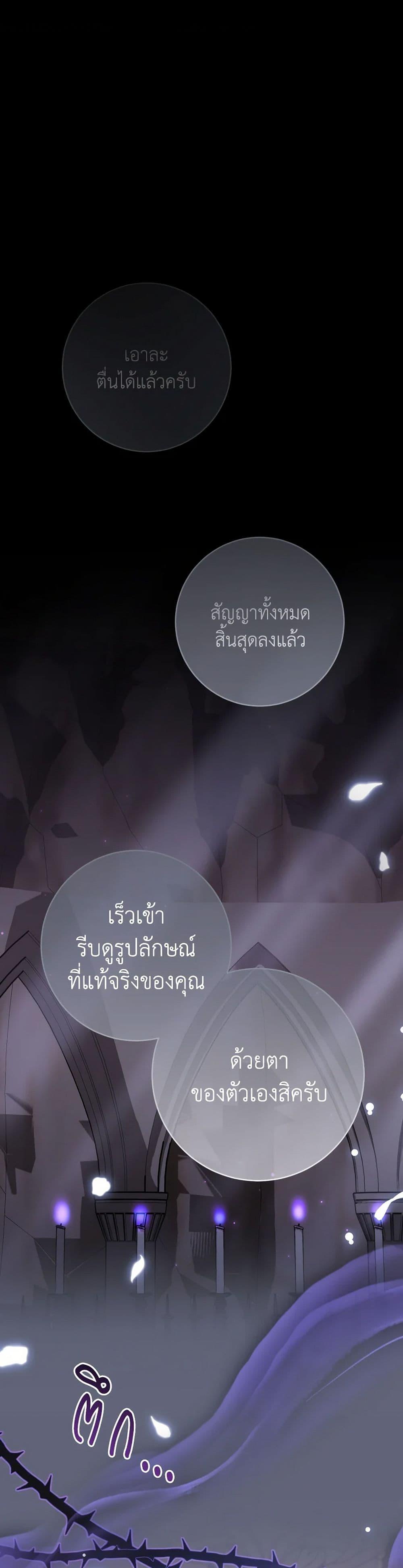 Manga-lc-com อ่านมังงะ อ่านการ์ตูน ออนไลน์ ฟรี The Young Lady Is a Royal Chef ตอนที่ 1 2 3 4 5 6 7 8 9 10 11 12 13 14 ฟรี ไม่มีโฆษณา Manga-lc - อ่าน มังงะ อ่าน การ์ตูน ออนไลน์ อ่านมังงะ ฟรี