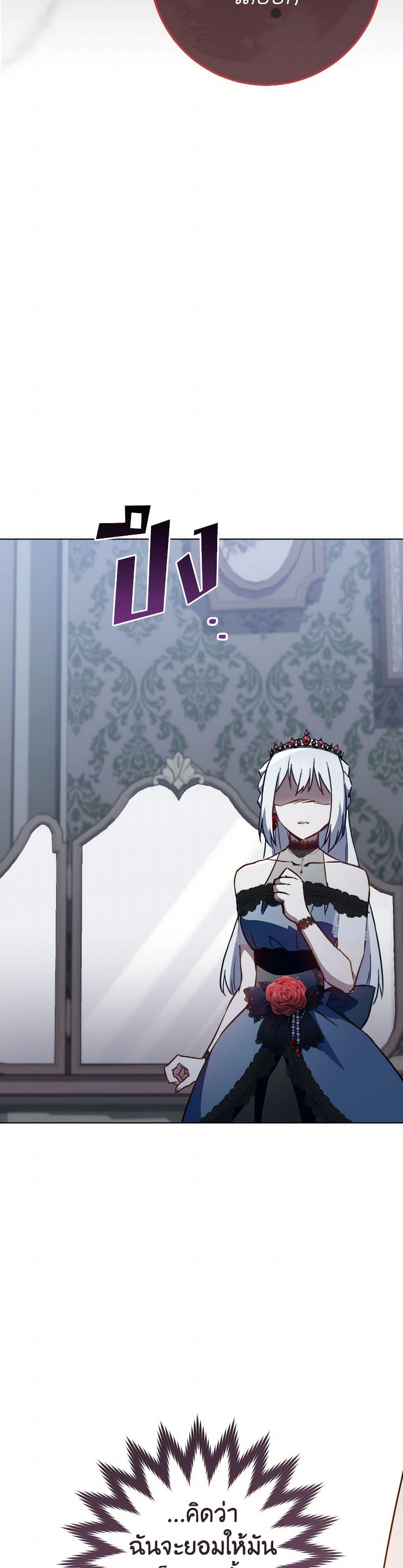 Manga-lc-com อ่านมังงะ อ่านการ์ตูน ออนไลน์ ฟรี The Young Lady Is a Royal Chef ตอนที่ 1 2 3 4 5 6 7 8 9 10 11 12 13 14 ฟรี ไม่มีโฆษณา Manga-lc - อ่าน มังงะ อ่าน การ์ตูน ออนไลน์ อ่านมังงะ ฟรี