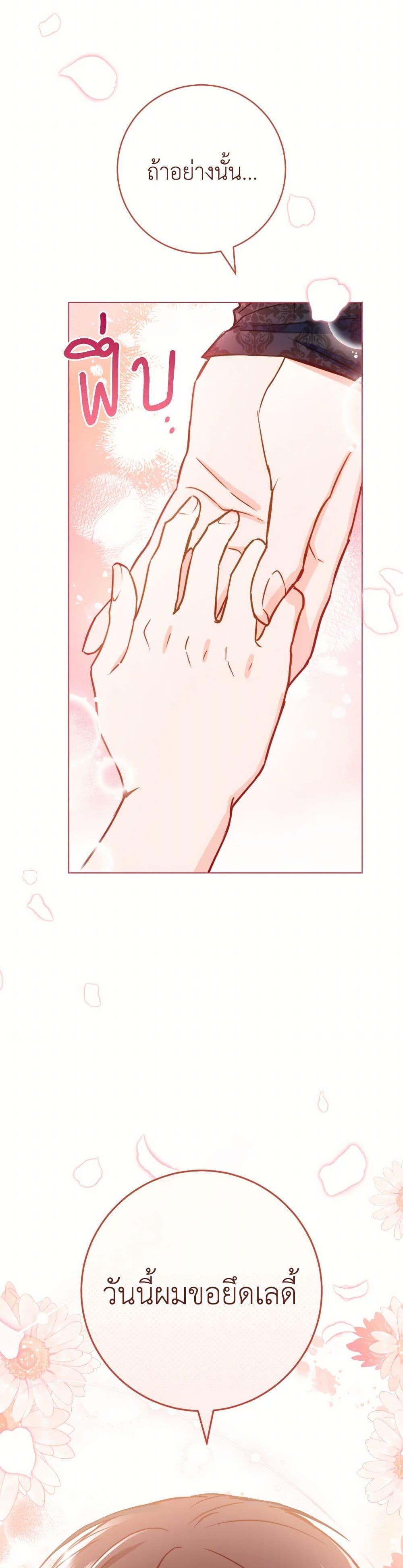 Manga-lc-com อ่านมังงะ อ่านการ์ตูน ออนไลน์ ฟรี The Young Lady Is a Royal Chef ตอนที่ 1 2 3 4 5 6 7 8 9 10 11 12 13 14 ฟรี ไม่มีโฆษณา Manga-lc - อ่าน มังงะ อ่าน การ์ตูน ออนไลน์ อ่านมังงะ ฟรี