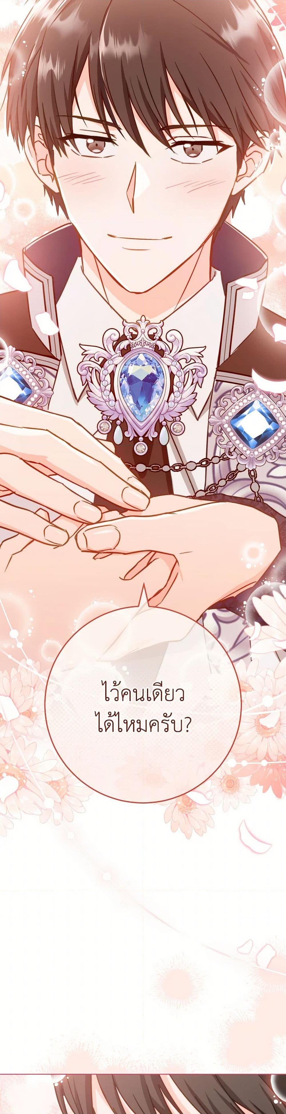 Manga-lc-com อ่านมังงะ อ่านการ์ตูน ออนไลน์ ฟรี The Young Lady Is a Royal Chef ตอนที่ 1 2 3 4 5 6 7 8 9 10 11 12 13 14 ฟรี ไม่มีโฆษณา Manga-lc - อ่าน มังงะ อ่าน การ์ตูน ออนไลน์ อ่านมังงะ ฟรี