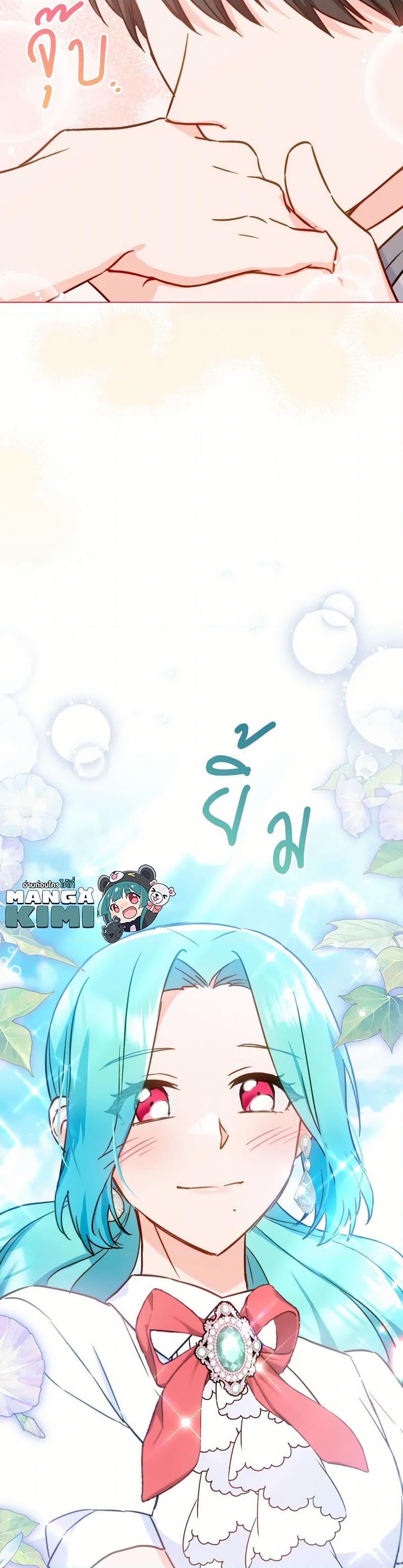 Manga-lc-com อ่านมังงะ อ่านการ์ตูน ออนไลน์ ฟรี The Young Lady Is a Royal Chef ตอนที่ 1 2 3 4 5 6 7 8 9 10 11 12 13 14 ฟรี ไม่มีโฆษณา Manga-lc - อ่าน มังงะ อ่าน การ์ตูน ออนไลน์ อ่านมังงะ ฟรี