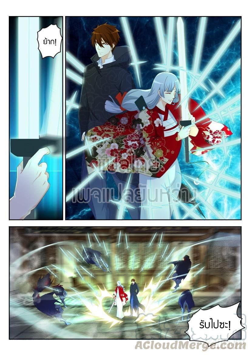 Manga-lc-com อ่านมังงะ อ่านการ์ตูน ออนไลน์ ฟรี Rebirth Of the Urban Immortal Cultivator ตอนที่ 1 2 3 4 5 6 7 8 9 10 11 12 13 14 ฟรี ไม่มีโฆษณา Manga-lc - อ่าน มังงะ อ่าน การ์ตูน ออนไลน์ อ่านมังงะ ฟรี