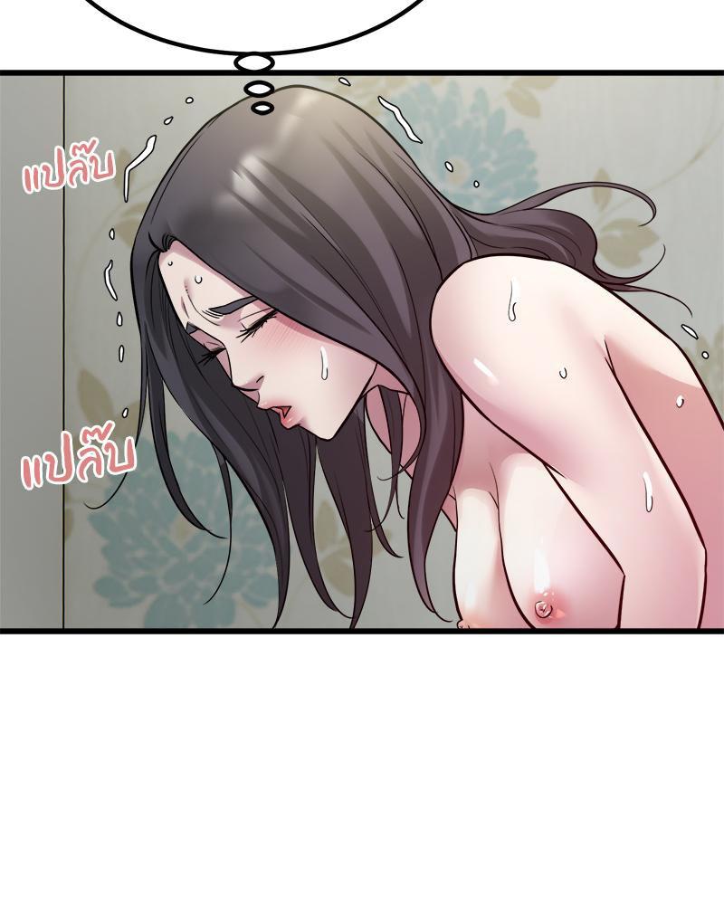 Doujin-Lc- อ่าน โดจิน มังฮวา เกาหลี ญี่ปุ่น จีน แปลไทย Taxi ตอนที่ 1 2 3 4 5 6 7 8 9 10 11 12 13 14 ฟรี ไม่มีโฆษณา อ่าน โดจิน Manhwa เกาหลี ญี่ปุ่น จีน เรามีครบ คัดมาให้เน้นๆ โดจิน 18+ รับประกันความฟินโดย  Doujin Lc