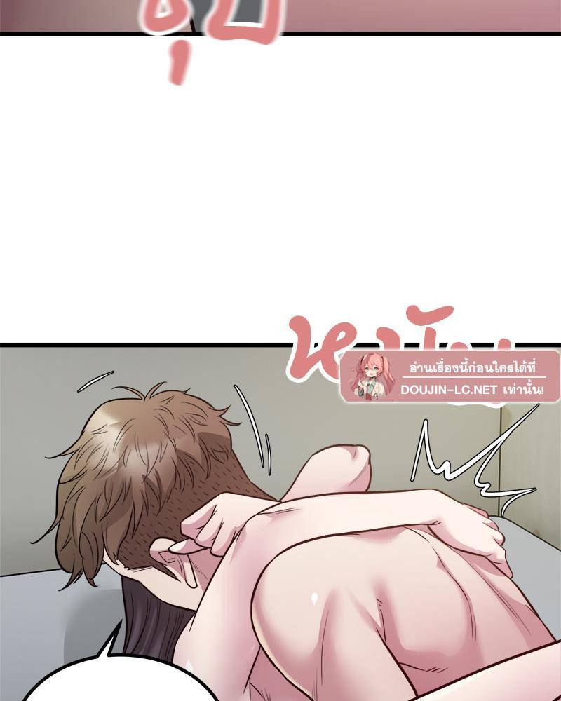 Doujin-Lc- อ่าน โดจิน มังฮวา เกาหลี ญี่ปุ่น จีน แปลไทย Taxi ตอนที่ 1 2 3 4 5 6 7 8 9 10 11 12 13 14 ฟรี ไม่มีโฆษณา อ่าน โดจิน Manhwa เกาหลี ญี่ปุ่น จีน เรามีครบ คัดมาให้เน้นๆ โดจิน 18+ รับประกันความฟินโดย  Doujin Lc