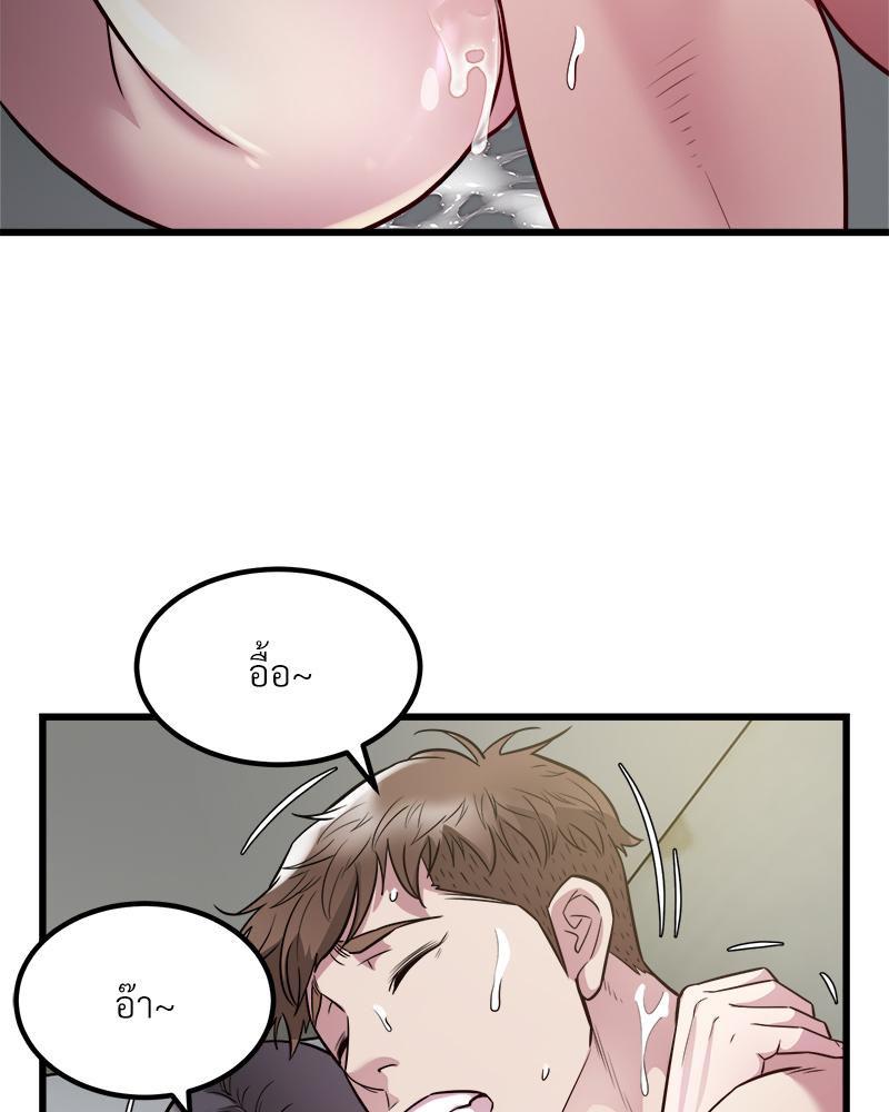 Doujin-Lc- อ่าน โดจิน มังฮวา เกาหลี ญี่ปุ่น จีน แปลไทย Taxi ตอนที่ 1 2 3 4 5 6 7 8 9 10 11 12 13 14 ฟรี ไม่มีโฆษณา อ่าน โดจิน Manhwa เกาหลี ญี่ปุ่น จีน เรามีครบ คัดมาให้เน้นๆ โดจิน 18+ รับประกันความฟินโดย  Doujin Lc
