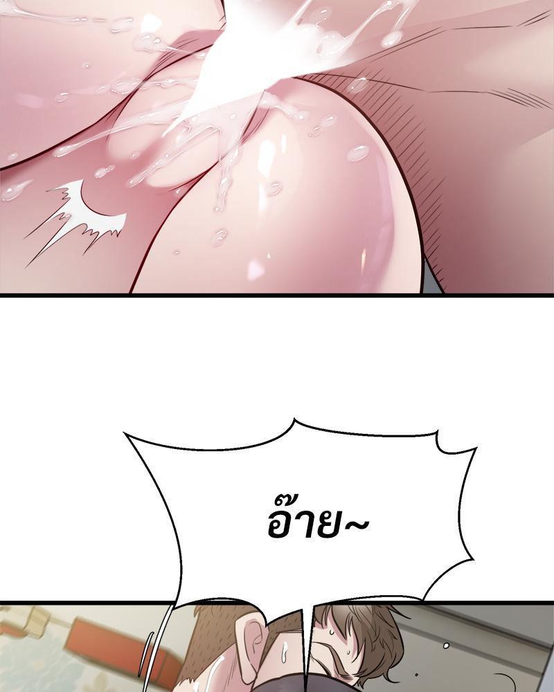 Doujin-Lc- อ่าน โดจิน มังฮวา เกาหลี ญี่ปุ่น จีน แปลไทย Taxi ตอนที่ 1 2 3 4 5 6 7 8 9 10 11 12 13 14 ฟรี ไม่มีโฆษณา อ่าน โดจิน Manhwa เกาหลี ญี่ปุ่น จีน เรามีครบ คัดมาให้เน้นๆ โดจิน 18+ รับประกันความฟินโดย  Doujin Lc