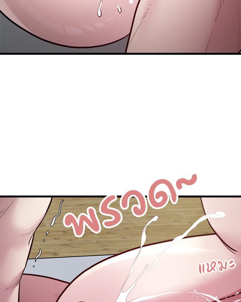Doujin-Lc- อ่าน โดจิน มังฮวา เกาหลี ญี่ปุ่น จีน แปลไทย Taxi ตอนที่ 1 2 3 4 5 6 7 8 9 10 11 12 13 14 ฟรี ไม่มีโฆษณา อ่าน โดจิน Manhwa เกาหลี ญี่ปุ่น จีน เรามีครบ คัดมาให้เน้นๆ โดจิน 18+ รับประกันความฟินโดย  Doujin Lc
