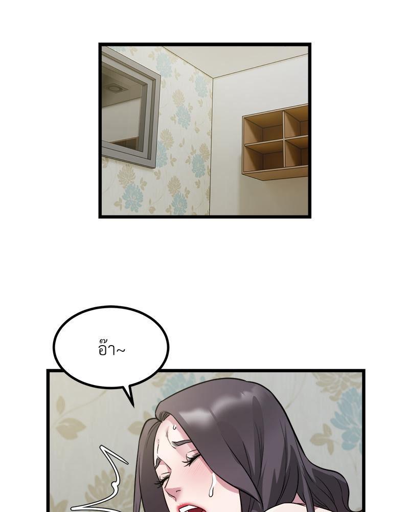 Doujin-Lc- อ่าน โดจิน มังฮวา เกาหลี ญี่ปุ่น จีน แปลไทย Taxi ตอนที่ 1 2 3 4 5 6 7 8 9 10 11 12 13 14 ฟรี ไม่มีโฆษณา อ่าน โดจิน Manhwa เกาหลี ญี่ปุ่น จีน เรามีครบ คัดมาให้เน้นๆ โดจิน 18+ รับประกันความฟินโดย  Doujin Lc