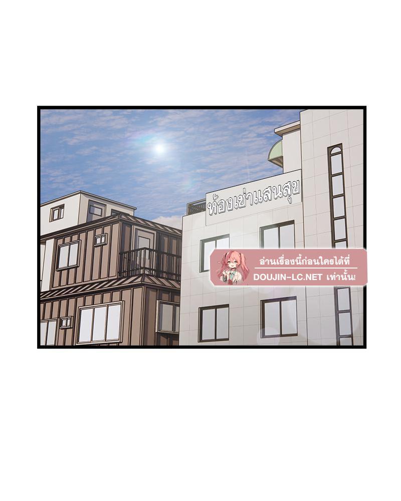 Doujin-Lc- อ่าน โดจิน มังฮวา เกาหลี ญี่ปุ่น จีน แปลไทย Taxi ตอนที่ 1 2 3 4 5 6 7 8 9 10 11 12 13 14 ฟรี ไม่มีโฆษณา อ่าน โดจิน Manhwa เกาหลี ญี่ปุ่น จีน เรามีครบ คัดมาให้เน้นๆ โดจิน 18+ รับประกันความฟินโดย  Doujin Lc