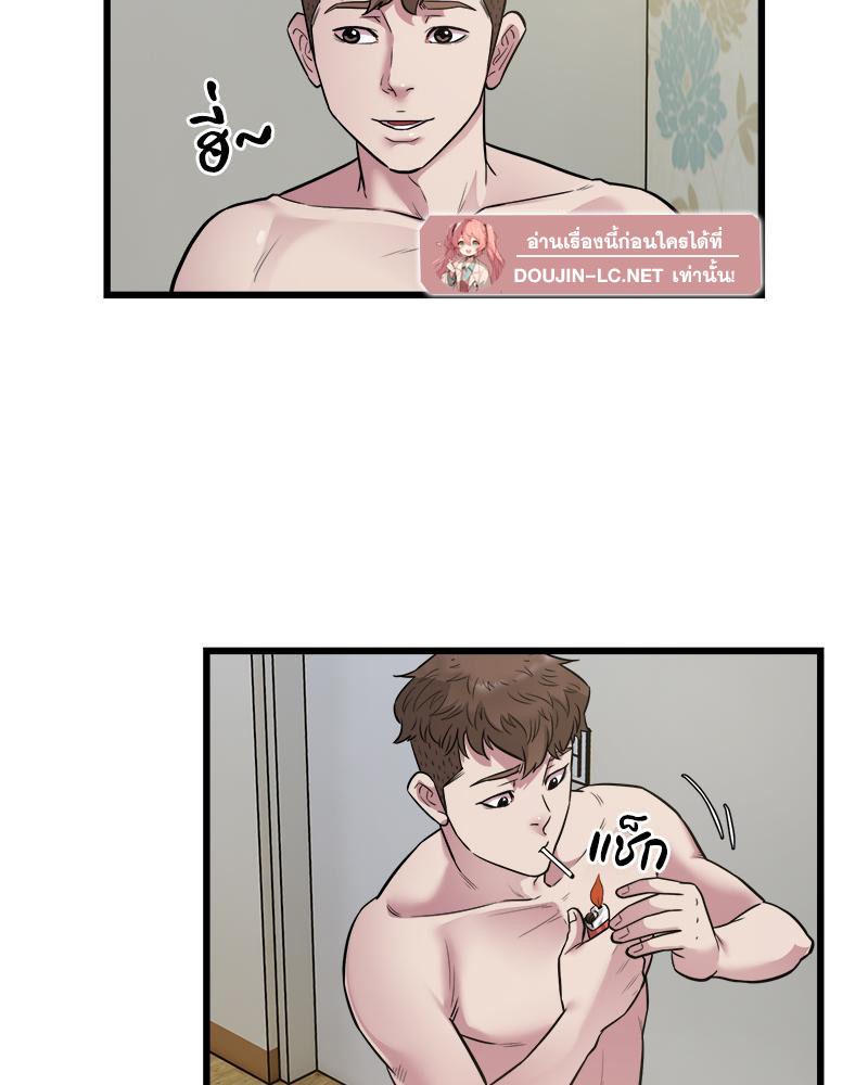 Doujin-Lc- อ่าน โดจิน มังฮวา เกาหลี ญี่ปุ่น จีน แปลไทย Taxi ตอนที่ 1 2 3 4 5 6 7 8 9 10 11 12 13 14 ฟรี ไม่มีโฆษณา อ่าน โดจิน Manhwa เกาหลี ญี่ปุ่น จีน เรามีครบ คัดมาให้เน้นๆ โดจิน 18+ รับประกันความฟินโดย  Doujin Lc