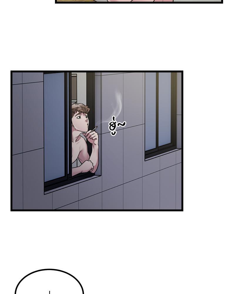 Doujin-Lc- อ่าน โดจิน มังฮวา เกาหลี ญี่ปุ่น จีน แปลไทย Taxi ตอนที่ 1 2 3 4 5 6 7 8 9 10 11 12 13 14 ฟรี ไม่มีโฆษณา อ่าน โดจิน Manhwa เกาหลี ญี่ปุ่น จีน เรามีครบ คัดมาให้เน้นๆ โดจิน 18+ รับประกันความฟินโดย  Doujin Lc