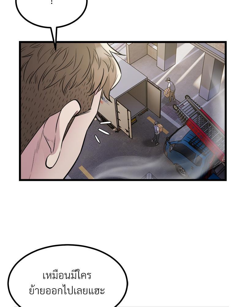 Doujin-Lc- อ่าน โดจิน มังฮวา เกาหลี ญี่ปุ่น จีน แปลไทย Taxi ตอนที่ 1 2 3 4 5 6 7 8 9 10 11 12 13 14 ฟรี ไม่มีโฆษณา อ่าน โดจิน Manhwa เกาหลี ญี่ปุ่น จีน เรามีครบ คัดมาให้เน้นๆ โดจิน 18+ รับประกันความฟินโดย  Doujin Lc