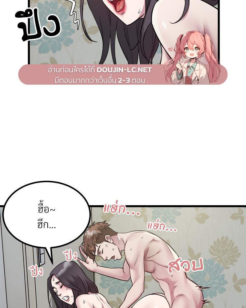Doujin-Lc- อ่าน โดจิน มังฮวา เกาหลี ญี่ปุ่น จีน แปลไทย Taxi ตอนที่ 1 2 3 4 5 6 7 8 9 10 11 12 13 14 ฟรี ไม่มีโฆษณา อ่าน โดจิน Manhwa เกาหลี ญี่ปุ่น จีน เรามีครบ คัดมาให้เน้นๆ โดจิน 18+ รับประกันความฟินโดย  Doujin Lc