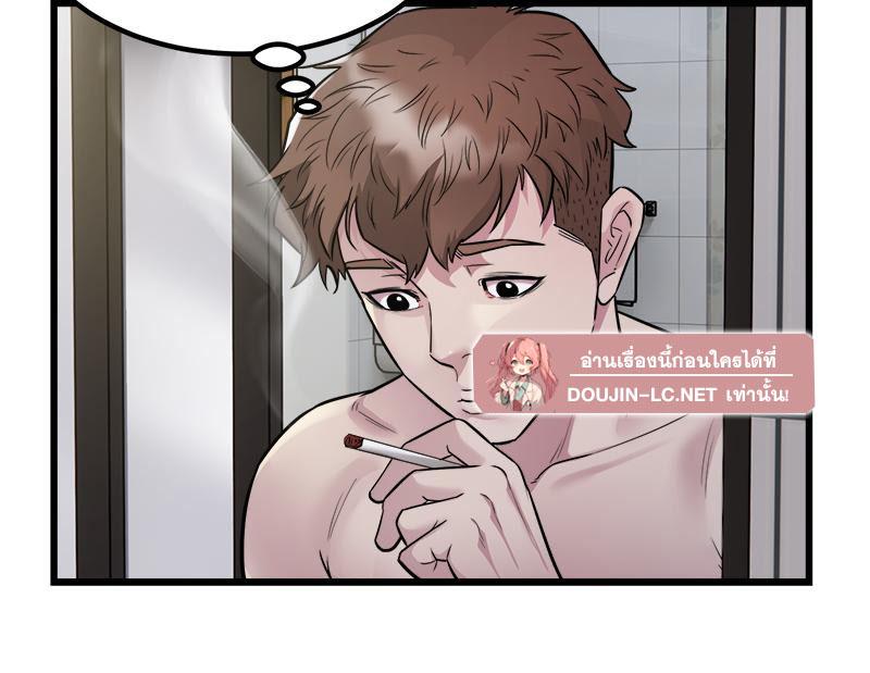 Doujin-Lc- อ่าน โดจิน มังฮวา เกาหลี ญี่ปุ่น จีน แปลไทย Taxi ตอนที่ 1 2 3 4 5 6 7 8 9 10 11 12 13 14 ฟรี ไม่มีโฆษณา อ่าน โดจิน Manhwa เกาหลี ญี่ปุ่น จีน เรามีครบ คัดมาให้เน้นๆ โดจิน 18+ รับประกันความฟินโดย  Doujin Lc