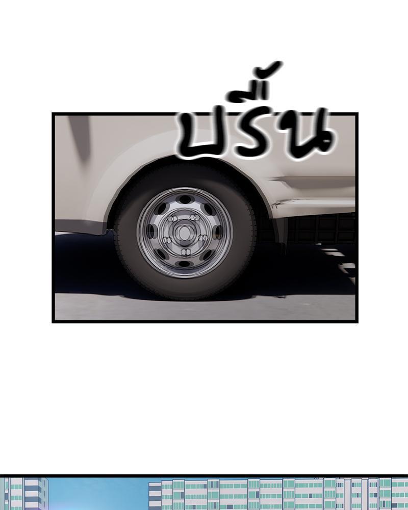 Doujin-Lc- อ่าน โดจิน มังฮวา เกาหลี ญี่ปุ่น จีน แปลไทย Taxi ตอนที่ 1 2 3 4 5 6 7 8 9 10 11 12 13 14 ฟรี ไม่มีโฆษณา อ่าน โดจิน Manhwa เกาหลี ญี่ปุ่น จีน เรามีครบ คัดมาให้เน้นๆ โดจิน 18+ รับประกันความฟินโดย  Doujin Lc