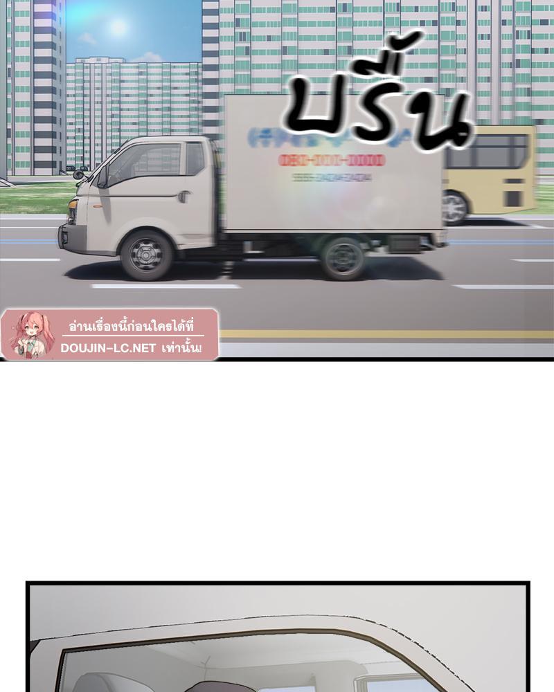 Doujin-Lc- อ่าน โดจิน มังฮวา เกาหลี ญี่ปุ่น จีน แปลไทย Taxi ตอนที่ 1 2 3 4 5 6 7 8 9 10 11 12 13 14 ฟรี ไม่มีโฆษณา อ่าน โดจิน Manhwa เกาหลี ญี่ปุ่น จีน เรามีครบ คัดมาให้เน้นๆ โดจิน 18+ รับประกันความฟินโดย  Doujin Lc
