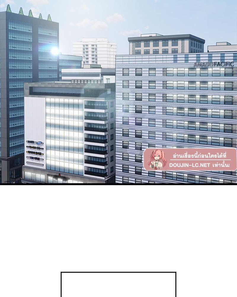 Doujin-Lc- อ่าน โดจิน มังฮวา เกาหลี ญี่ปุ่น จีน แปลไทย Taxi ตอนที่ 1 2 3 4 5 6 7 8 9 10 11 12 13 14 ฟรี ไม่มีโฆษณา อ่าน โดจิน Manhwa เกาหลี ญี่ปุ่น จีน เรามีครบ คัดมาให้เน้นๆ โดจิน 18+ รับประกันความฟินโดย  Doujin Lc