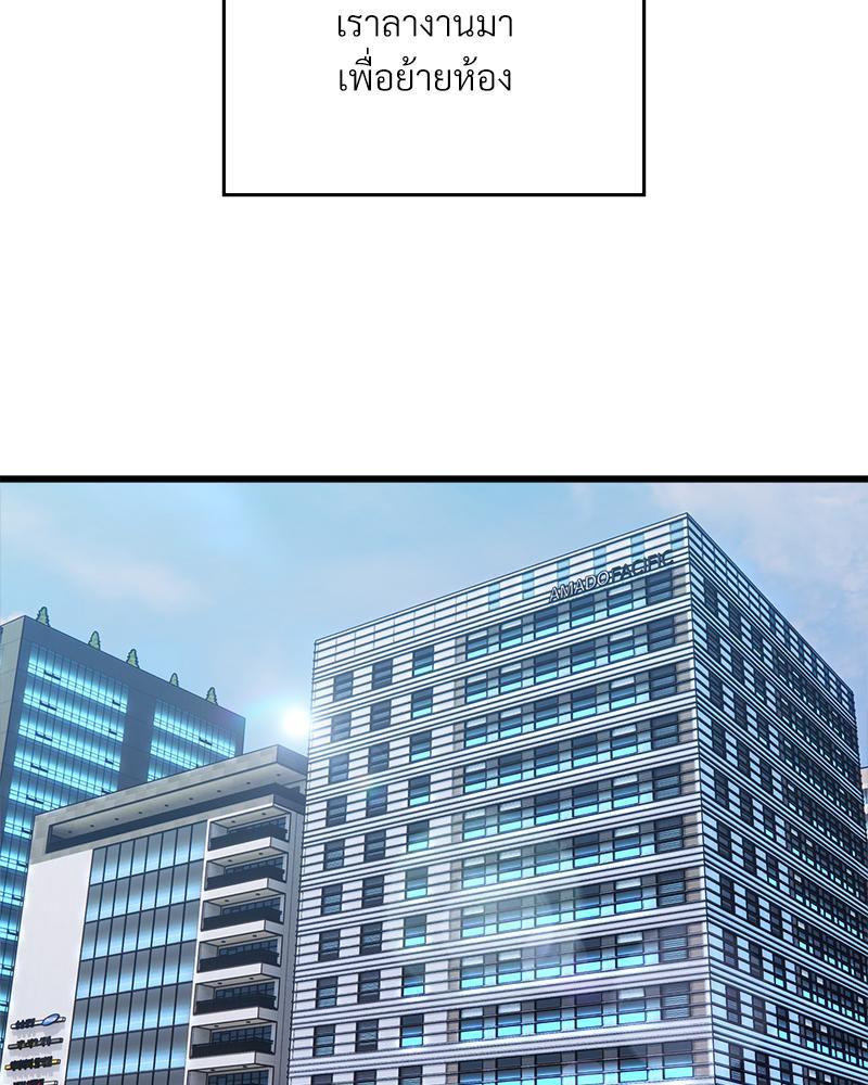 Doujin-Lc- อ่าน โดจิน มังฮวา เกาหลี ญี่ปุ่น จีน แปลไทย Taxi ตอนที่ 1 2 3 4 5 6 7 8 9 10 11 12 13 14 ฟรี ไม่มีโฆษณา อ่าน โดจิน Manhwa เกาหลี ญี่ปุ่น จีน เรามีครบ คัดมาให้เน้นๆ โดจิน 18+ รับประกันความฟินโดย  Doujin Lc